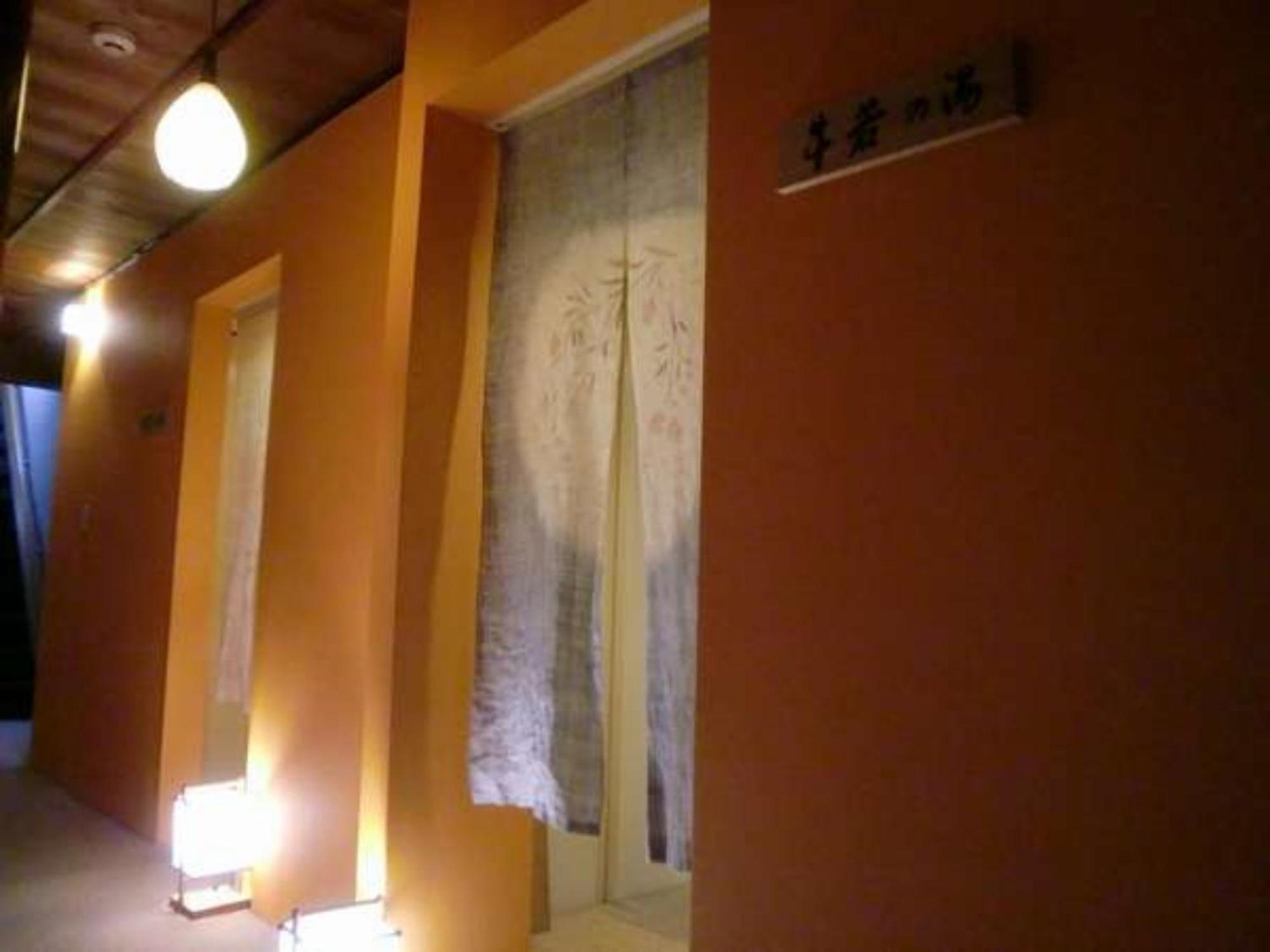 Yamamoto Ryokan Киото Экстерьер фото