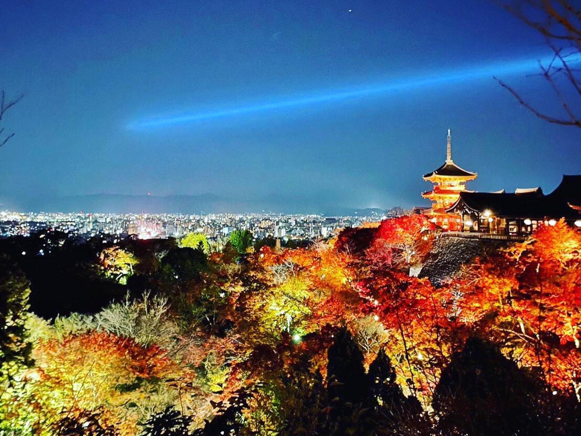 Yamamoto Ryokan Киото Экстерьер фото