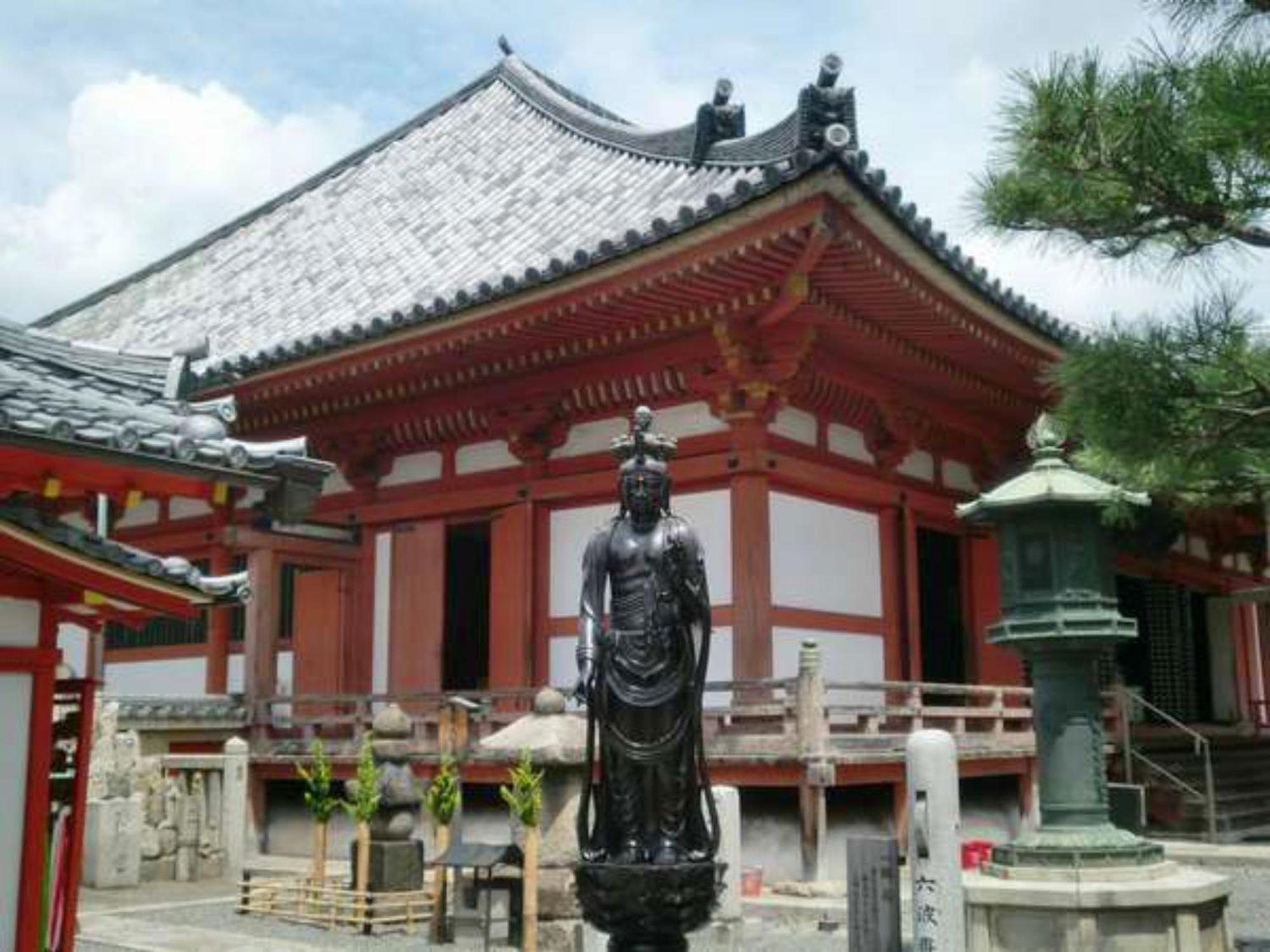 Yamamoto Ryokan Киото Экстерьер фото