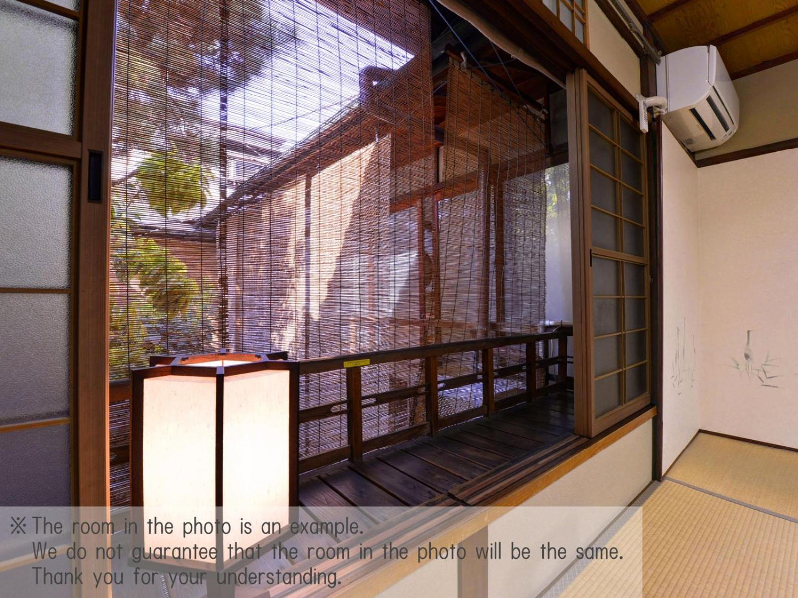 Yamamoto Ryokan Киото Номер фото