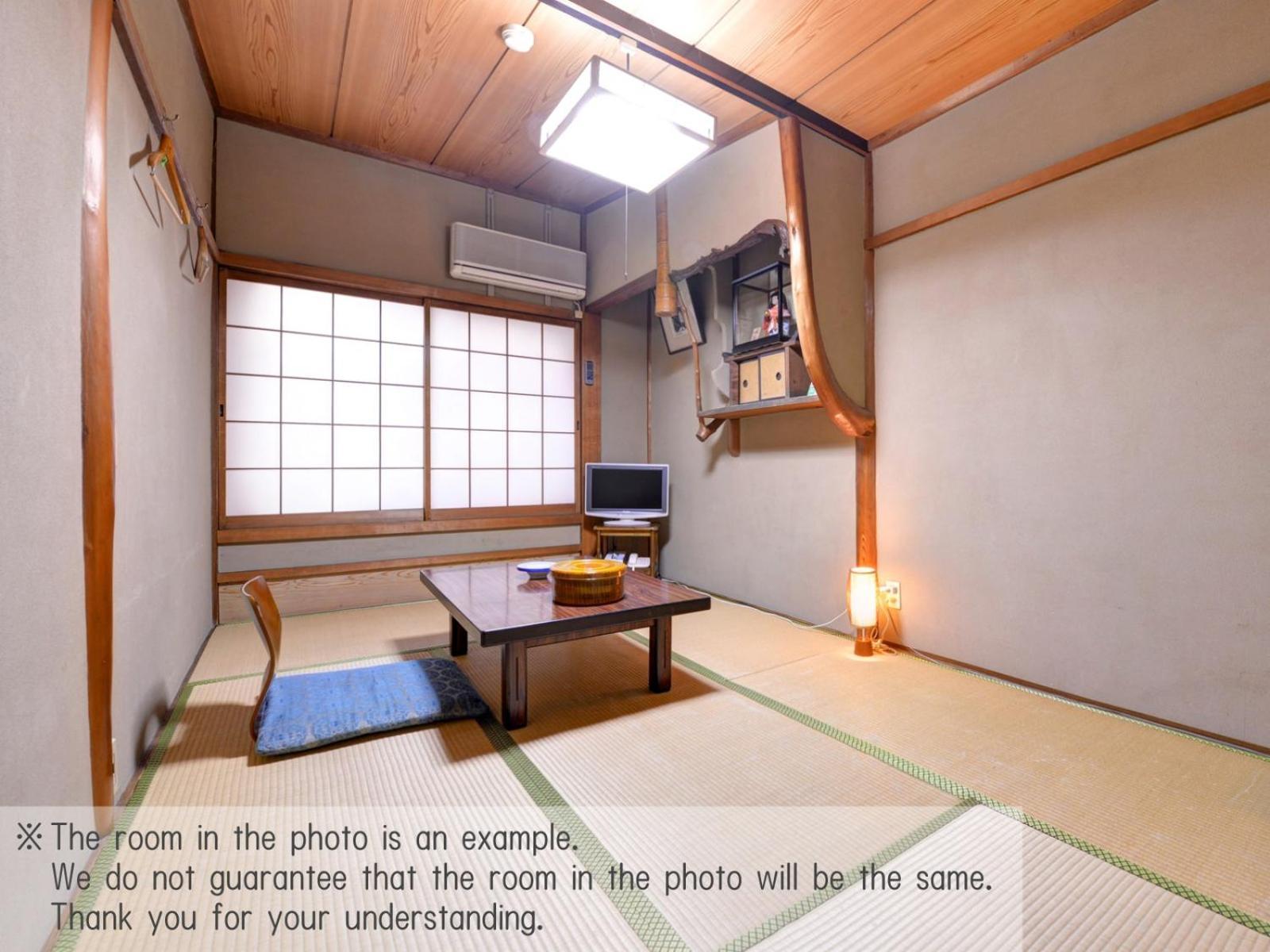 Yamamoto Ryokan Киото Экстерьер фото